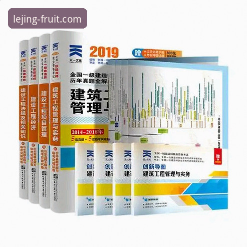 乐竞体育平台手机版使用指南：功能特色与操作全解析
