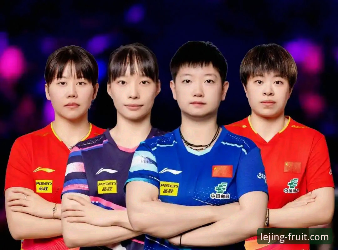 揭秘中国女乒3-0横扫中国台北背后的战术真相：陈幸同首秀完美破局