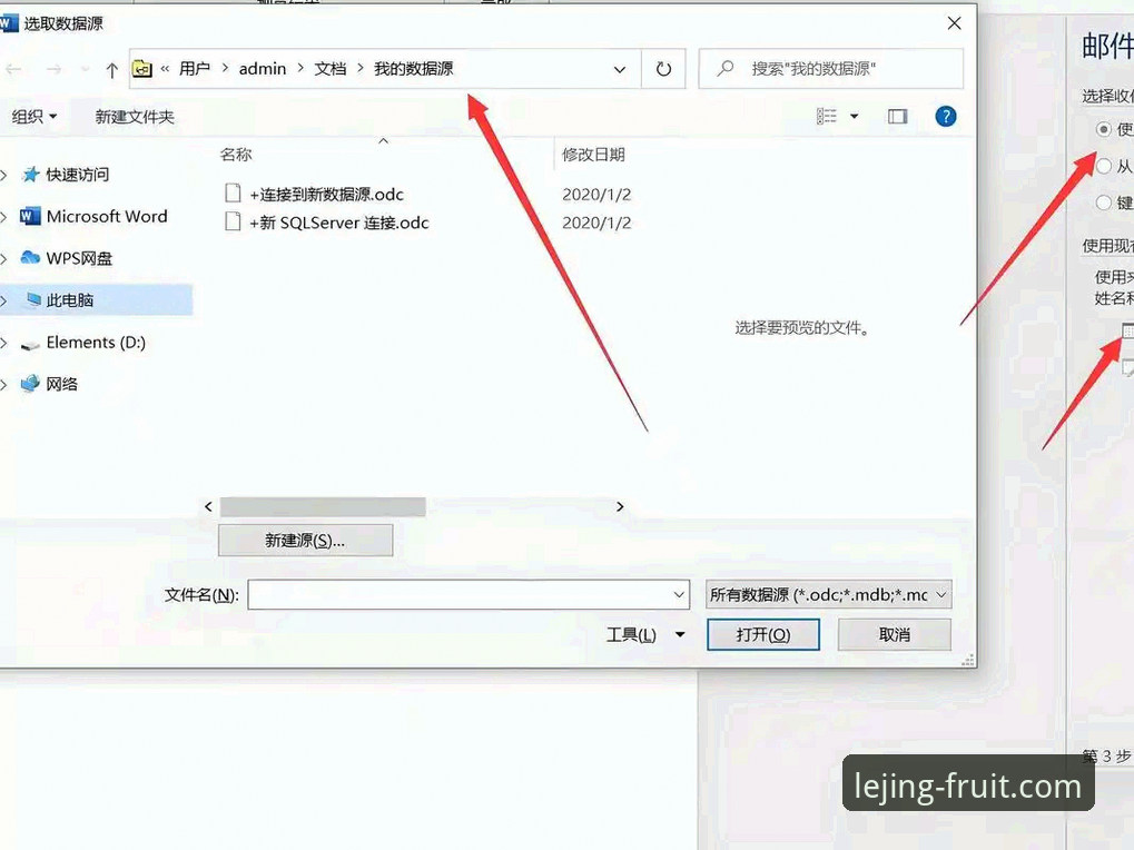从6个维度深度解析：2026年乐竞可靠吗？用户真实体验与版本数据全揭秘