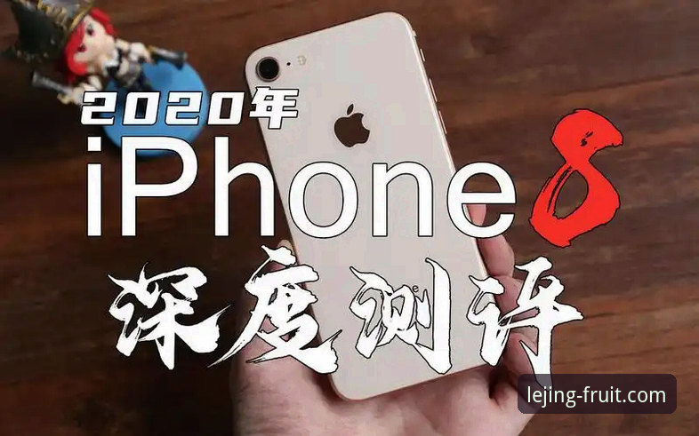 资深业内人士深度测评：乐竞可靠吗？功能详解与使用心得