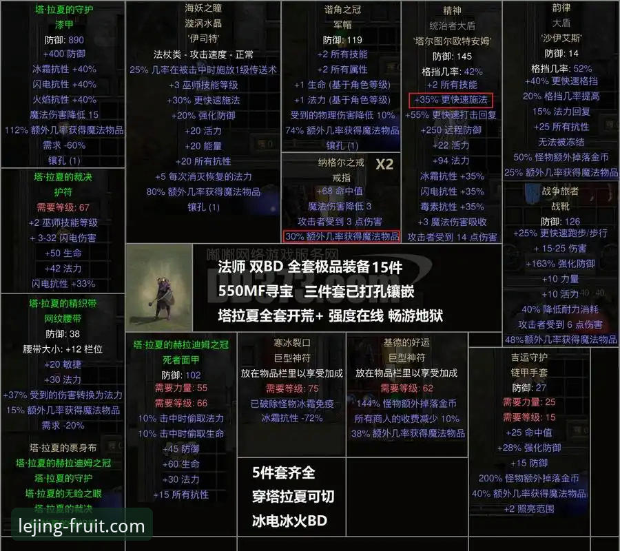 乐竞安全吗评测 马竞青训vs瓦伦西亚保级:一场实力悬殊的战术博弈与平台数据解析